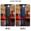 Womens Warm Fleece-Lined Plaid Harem Pants High Waist Slim Fit Casual Trousers Fall Winter 2026