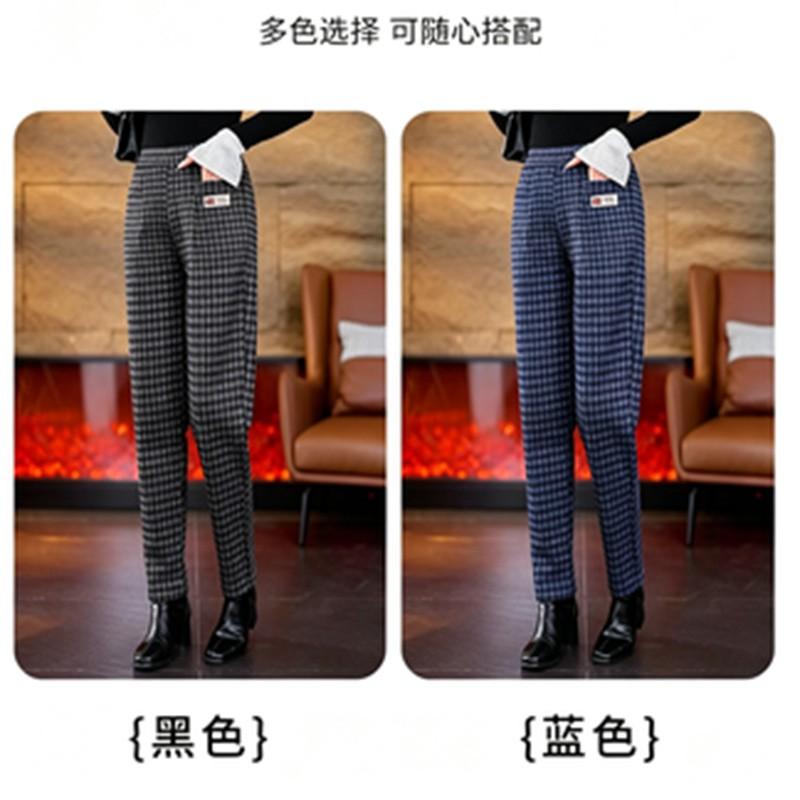 Womens Warm Fleece-Lined Plaid Harem Pants High Waist Slim Fit Casual Trousers Fall Winter 2026
