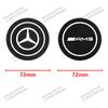 Car Interior Leather Coaster Anti-noise Water Cup Pad For Mercedes Benz AMG GLE GLS CLA CLE GLC CLS GLA W203 W206 W220 W205 PQRST1