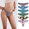 Women's Underwear Plus Size Sports Seamless Briefs Printed Panties Low-rise Sexy Thong