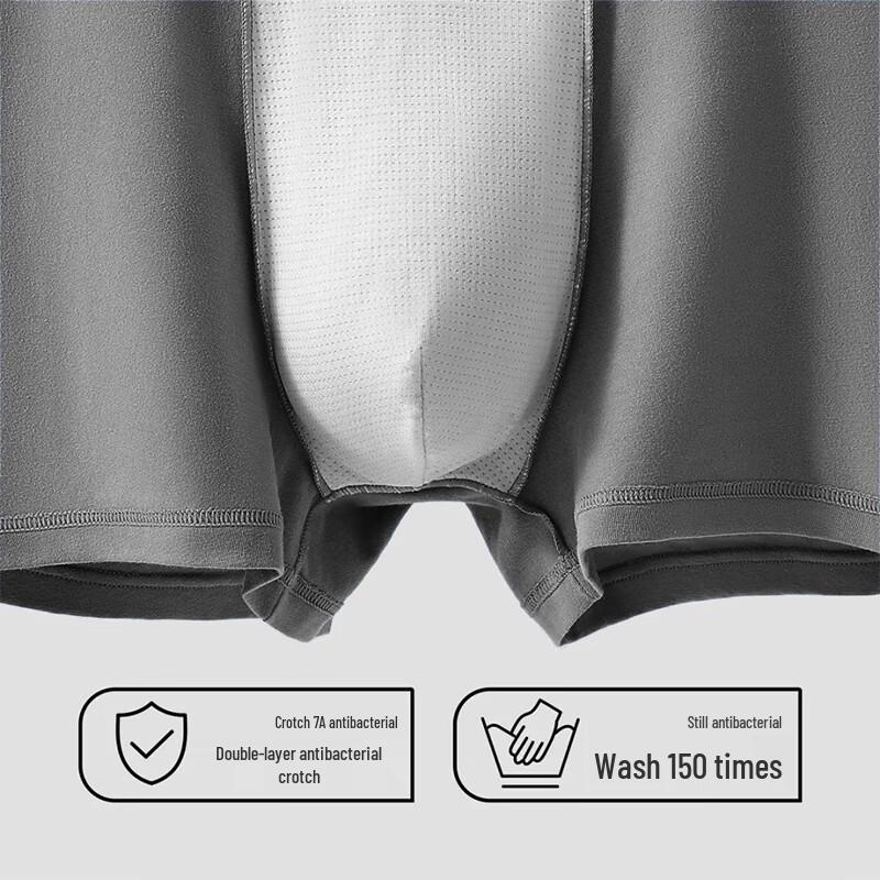 Мужские хлопково-шелковые антибактериальные боксеры-брифы Langsha, 4 шт.