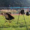 Portable Folding Camping Chair