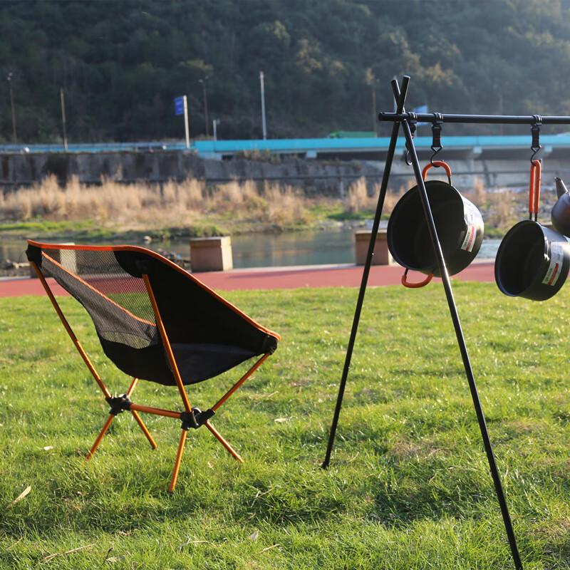 Portable Folding Camping Chair