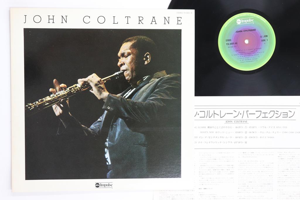 LP Record JOHN COLTRANE - John Coltrane YX8801AI ABC IMPULSE 1976 Japan Jazz Used
