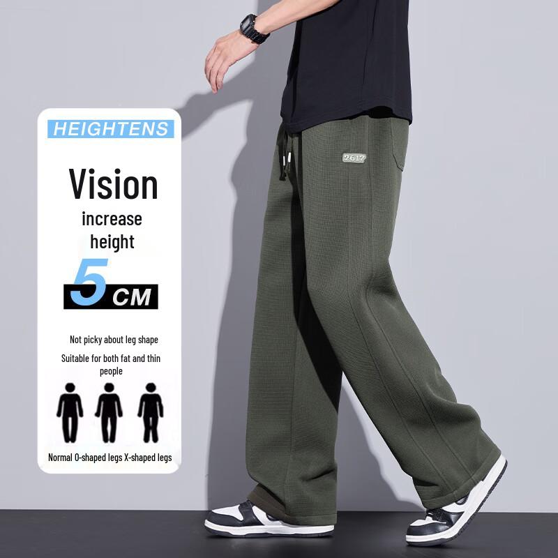 MEDE Men's Casual Straight-Leg Trousers