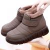 Fleece Warm Snow Boots, Casual Thick-soled One-foot Anti-slip Shoes