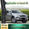 Безкаркасные бесшумные дворники для лобового стекла Great Wall Haval H9