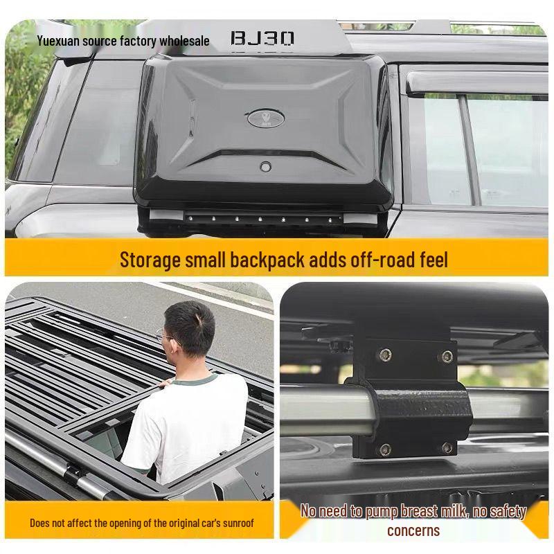 Beijing BJ30 Roof Platform Folding Ladder Backpack & Extended Luggage Rack