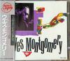 CD  - Wes Montgomery VDJ1590 Riverside Recor 1987 Japan Soul/Funk