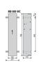 Mcj Rama Montażowa Do Kontenera 798X162X155 Mm