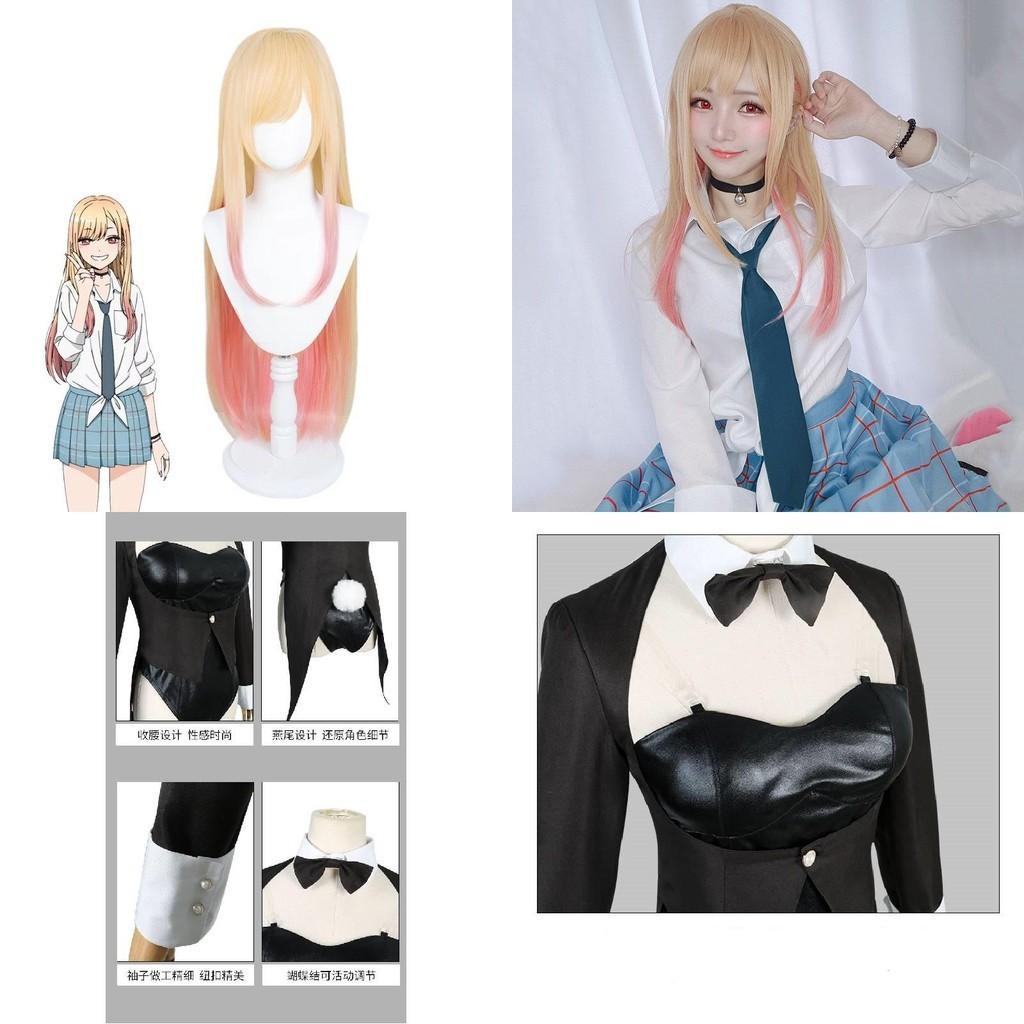 Оригинальный костюм Китагавы Марин из My Dress Up Darling для косплея