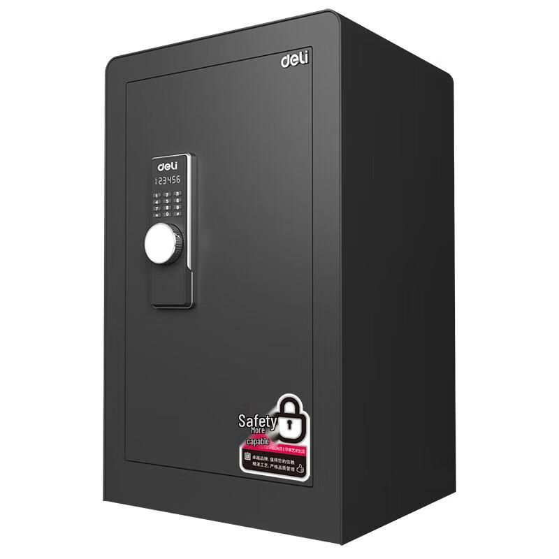 Deli H70cm Electronic Home & Office Security Safe