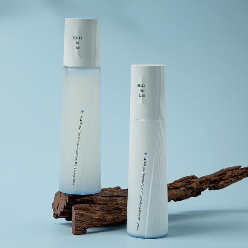 RELLET Hyaluronic Acid Repairing Emulsion