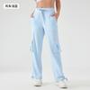 Casual Sweatpants Women's Loose and Thin Drawstring Two Wear Quick-drying Overalls Outdoor Running Fitness Trousers