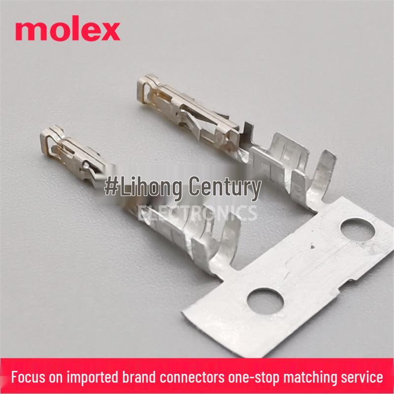 Molex 46235-0001 Micro-Fit RMF Обжимной клеммный контакт, 20-24 AWG