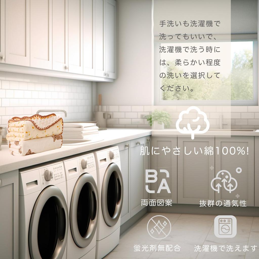 Детское хлопковое одеяло из хлопка для младенца 2 предотвращает простуду во время сна на коленях для младенца, 100 x 100 см, одеяло, младенцы, одеяло, фланель, марля, одеяло,