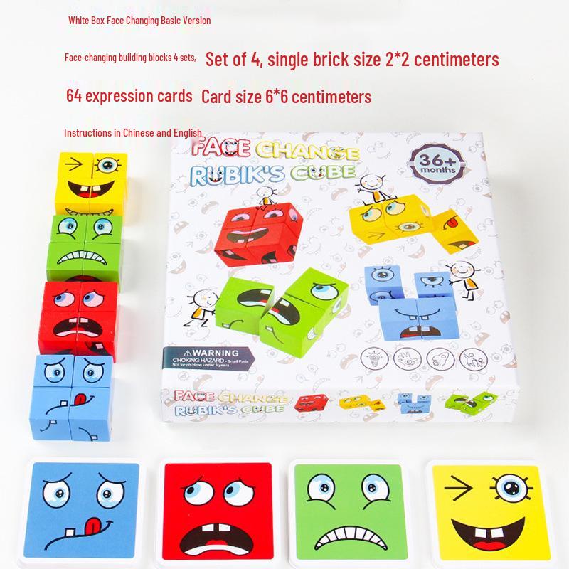 Деревянный кубик-пазл с выражениями: Интерактивная развивающая игрушка для раннего развития для родителей и детей