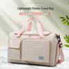Multifunctional, Foldable Yoga & Fitness Bag with Wet/Dry Separation for Women and Men
