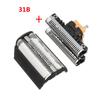 31B Shaver Replacement Foil &Cutter for Braun 5000/6000 Series 360 380 5312 5485 5610 6515 6518 6520 6525 6550 5468 390cc