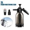 2L Hand Pump Foam Sprayer with 3 Types of Nozzle Hand Pneumatic Foam Cannon Snow Foam Car Wash Spray Bottle Car Window Cleaning