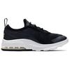 Nike Air Max 2 Low Top Kids' Running Shoes Black Sneakers AQ2741-019
