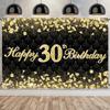 30th 40th 50th Happy Birthday Party Backdrop Black Gold Diamond Background Banner 30th 40th 50th Birthday Party Decoration