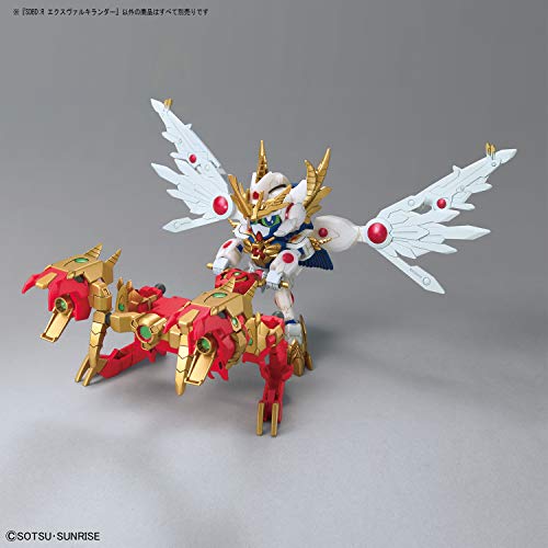 Bandai Hobby - Gundam Build Divers - #26 EX Valkyl