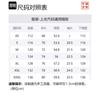 Li Ning x WULIAOYUAN,LIANMINGKUAN SS22 Футболка Мужская Черная AHSSD77-1