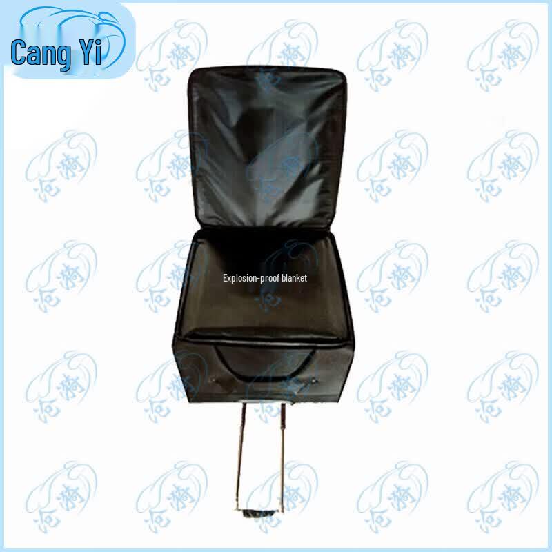 EOD Security Barrier & Containment System