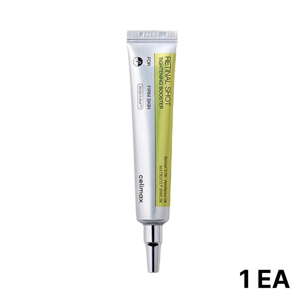 CELIMAX The Vita A Retinol Shot Подтягивающий 2 типа / Сыворотка 30 мл, Бустер 15 мл