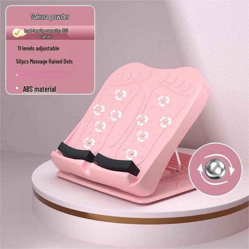 WEZHO Adjustable Slant Board Calf Stretcher