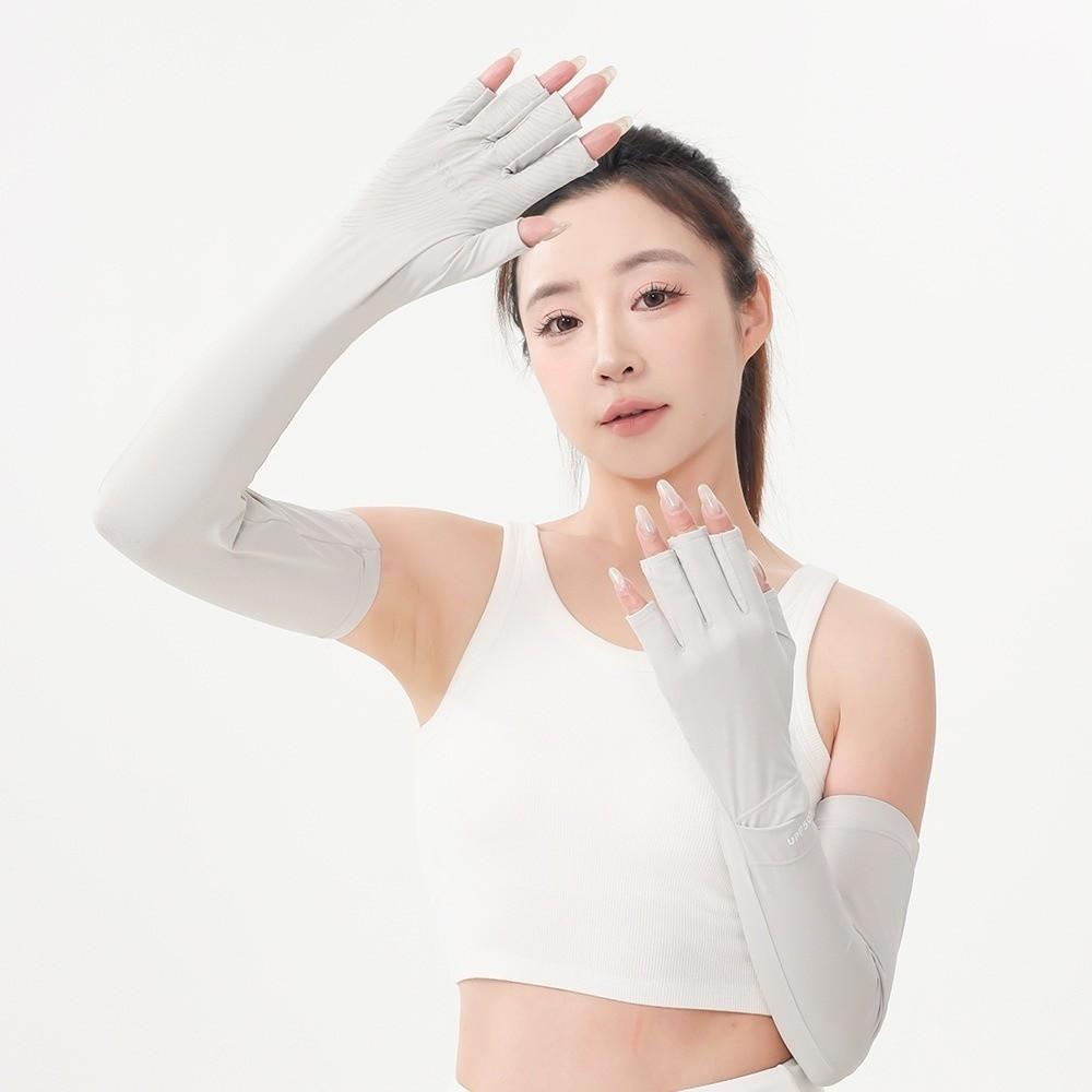 Solid Color Ice Silk Arm Sleeve Sun Protection Summer Arm Cover Women's Gloves Long Sleeve  Men