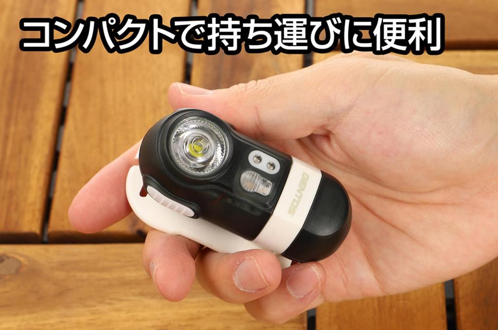 GENTOS LED Headlight USB Rechargeable 550 Lumens 3 Hours of Uses Dedicated Rechargeable Battery Stargazer [Brightness / Lighting] STG-02R