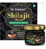 Dr Kaiwart Himalayan Shilajit Resin For Strength, Power Stamina Rich In Fulvic Acid 20 Gm