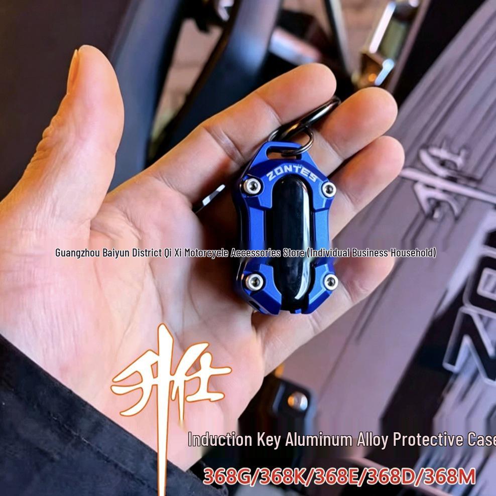 Алюминиевый сплав Zontes 150X 368G/D/E/K Защитный чехол-оболочка для дистанционного ключа