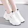 Весна и осень, маленькие белые туфли, студентки, модная повседневная спортивная женская обувь в корейском стиле, кроссовки для женщин