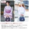 Tote Made in Persimmon Shibu Cat Japanese Aori Birthday [crearekiki] Women's Bag, Small, Lightweight, Japan, Indigo, Dyed, Pattern, Embroidered,