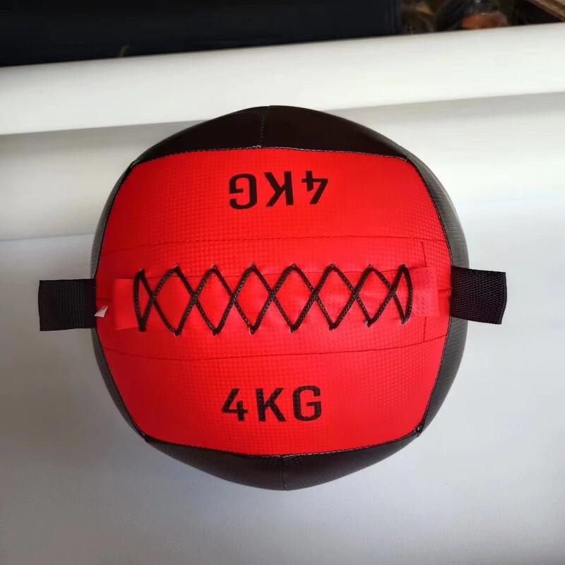Weighted Non-Bounce Wall Ball