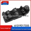 BMW 3 Series E90/E91 Power Window Switch 61319217333