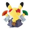 Pokemon Center Original Plush Cheer Pikachu