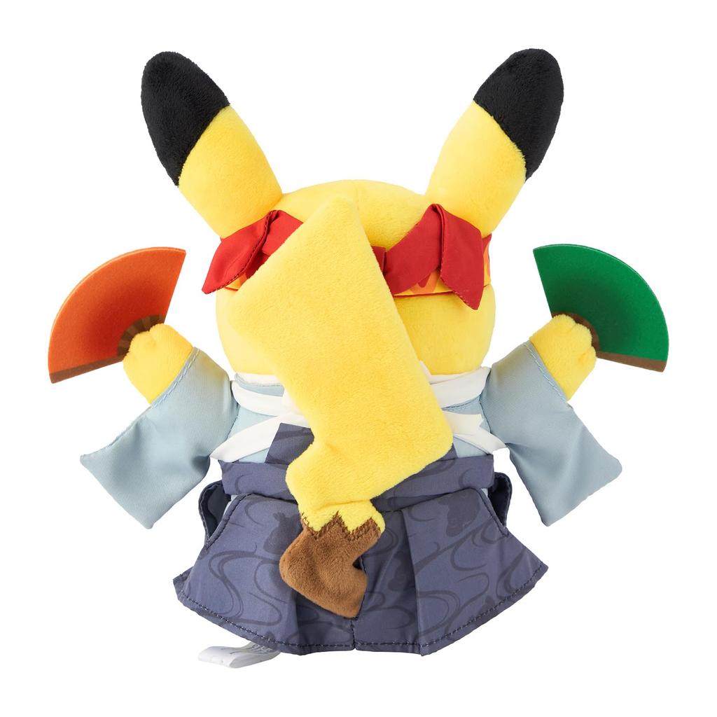 Pokemon Center Original Plush Cheer Pikachu