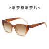 Jelly-colored, oversized cat-eye sunglasses, retro style, for men and women