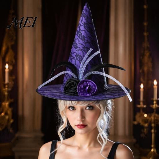 Fashionable Theme Event Hat Halloween Star Witch Hat, Mesh Veil Rose Feather Cone Black Costume Headwear for Women, Gothic Party Headwear, Adult