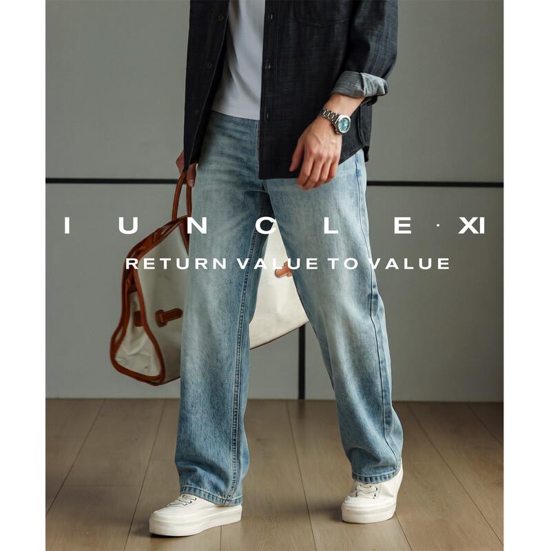 iunclexi Men's Washed Retro Loose Straight Jeans