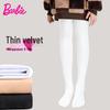 Девочковые утепленные колготки Barbie
