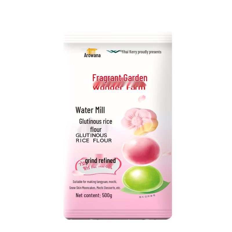 Mentholatum Hand Cream & Arowana Oriental Gift Pack