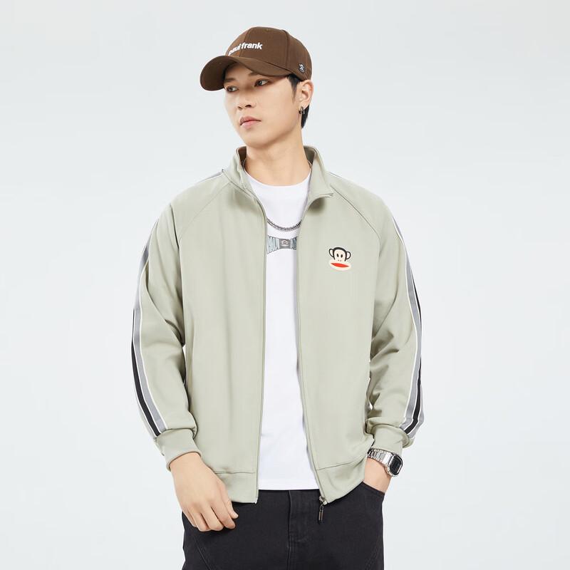 paul frank Мужская полосатая повседневная толстовка на молнии