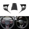3Pcs Matte Carbon Fiber For Tesla Model Y 3 2017-2024 Car Steering Wheel Panel Cover Trim Stickers Frame Modification Accessorie