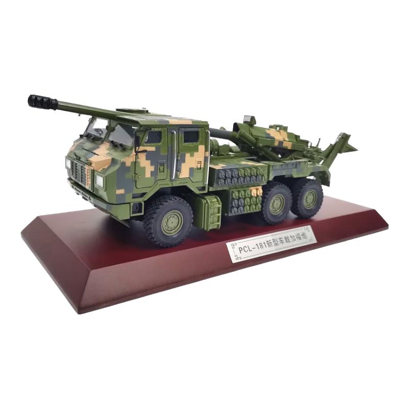 Модель Военного Грузовика-Гаубицы Jinghui PCL181