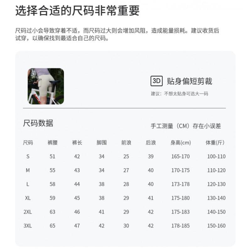 Womens Cycling Shorts Pockets Butt Lifting Breathable Biking Outdoor Sports